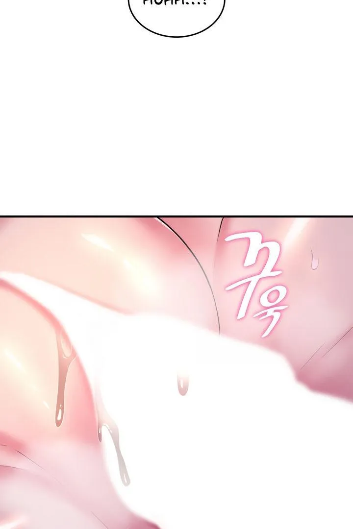 Rented Room Brides Chapter 6 page 11 - 