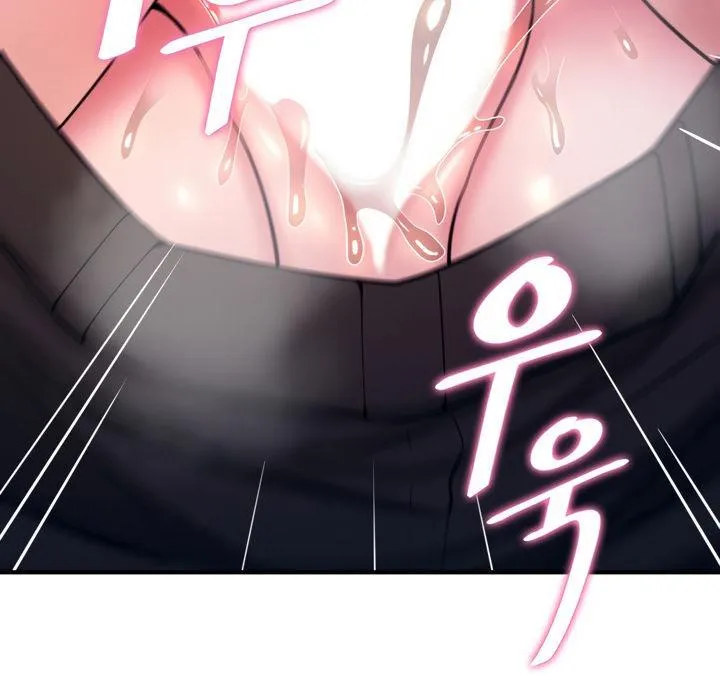 Rented Room Brides Chapter 6 page 13 - 