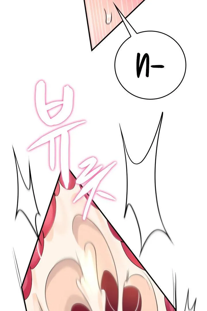Rented Room Brides Chapter 6 page 54 - 