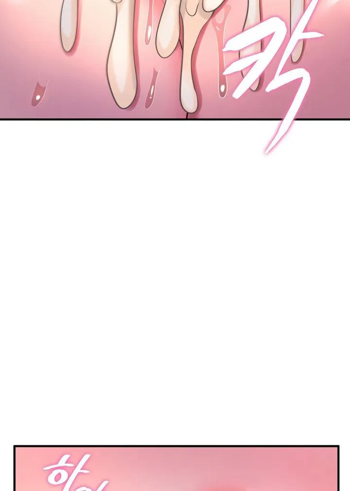 Rented Room Brides Chapter 6 page 61 - 