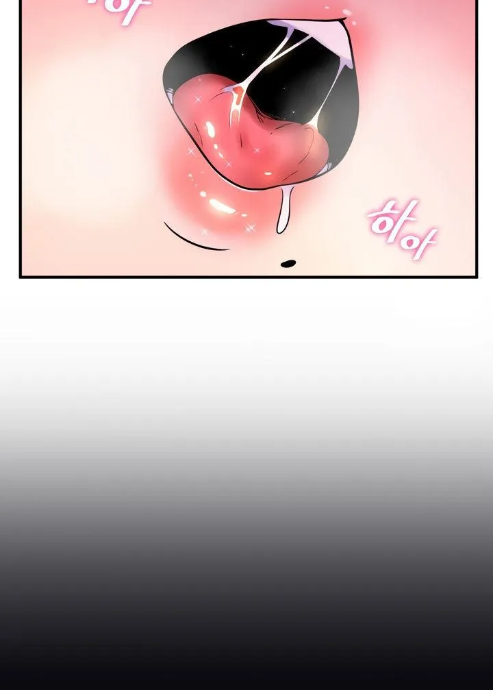 Rented Room Brides Chapter 6 page 62 - 