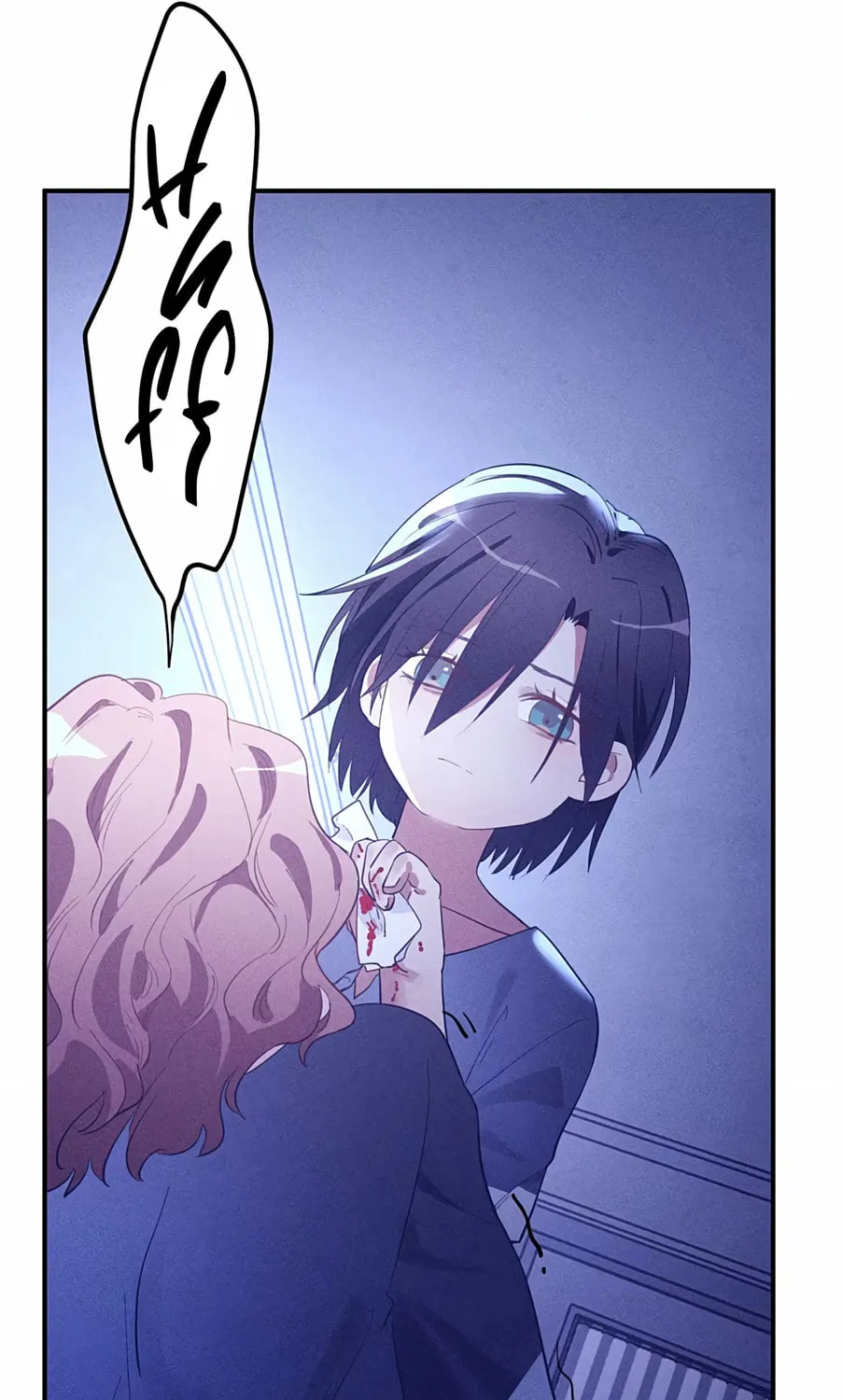 Renzao Tiwen 36.7℃ Chapter 11 page 9 - 
