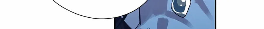 Renzao Tiwen 36.7℃ Chapter 13 page 71 - 