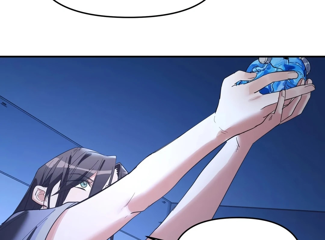 Renzao Tiwen 36.7℃ Chapter 18 page 32 - 