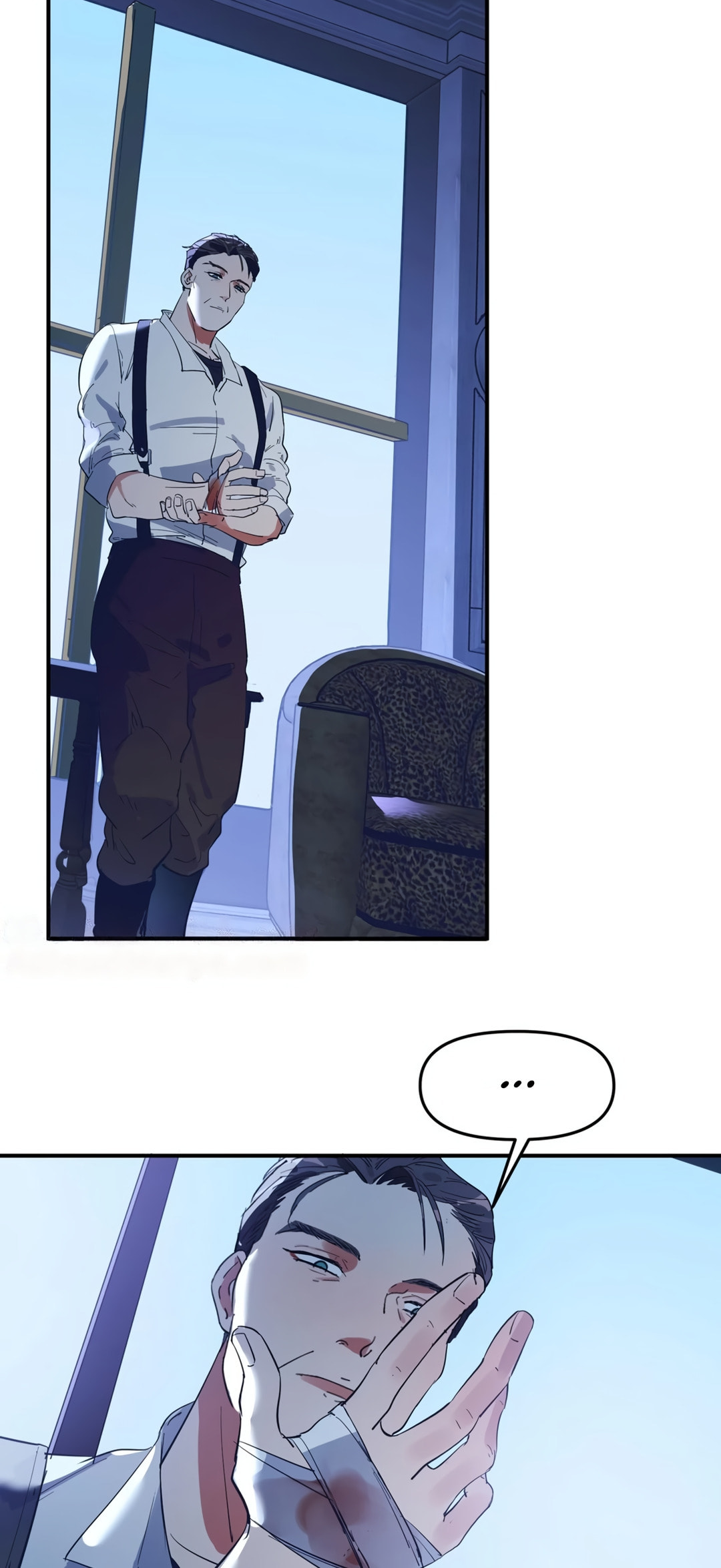 Renzao Tiwen 36.7℃ Chapter 19 page 16 - 