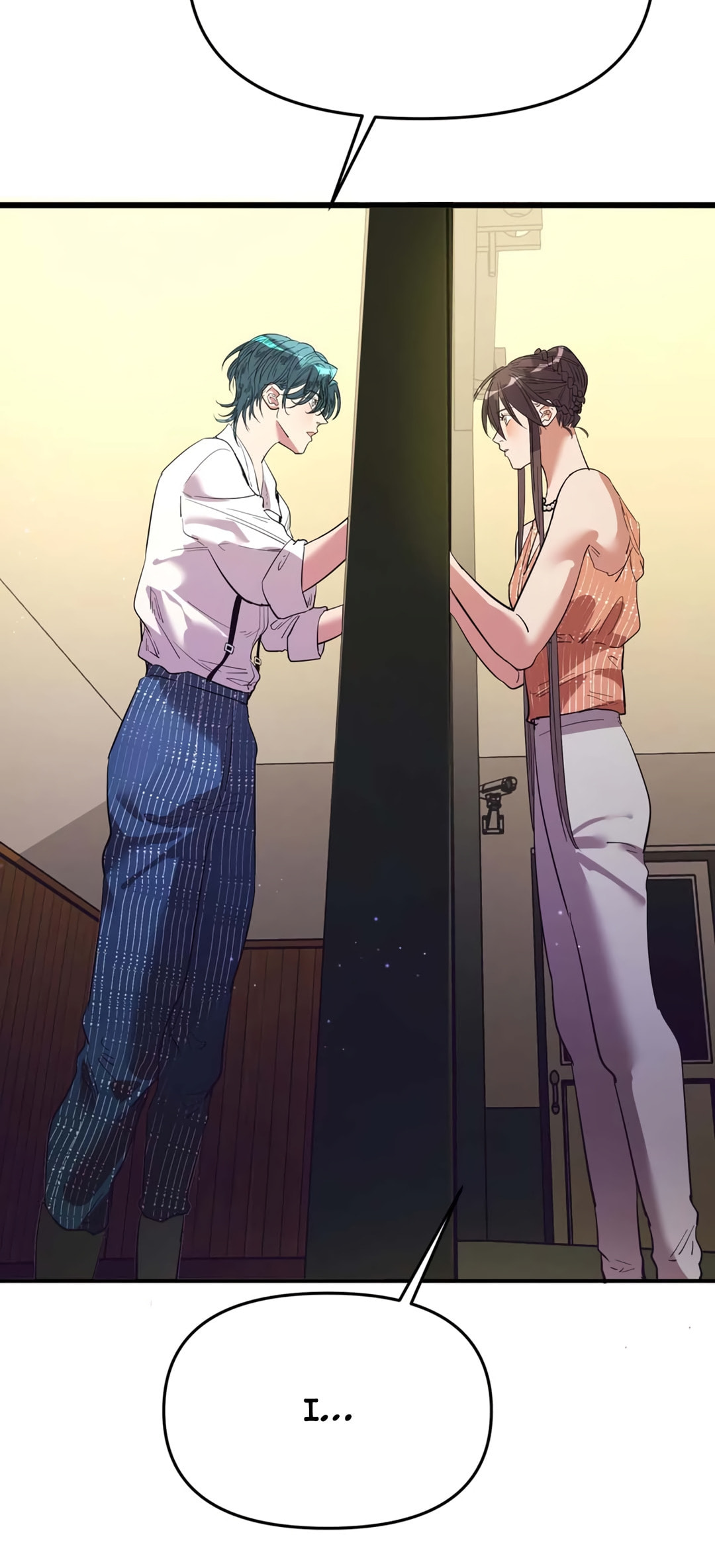 Renzao Tiwen 36.7℃ Chapter 20 page 11 - 