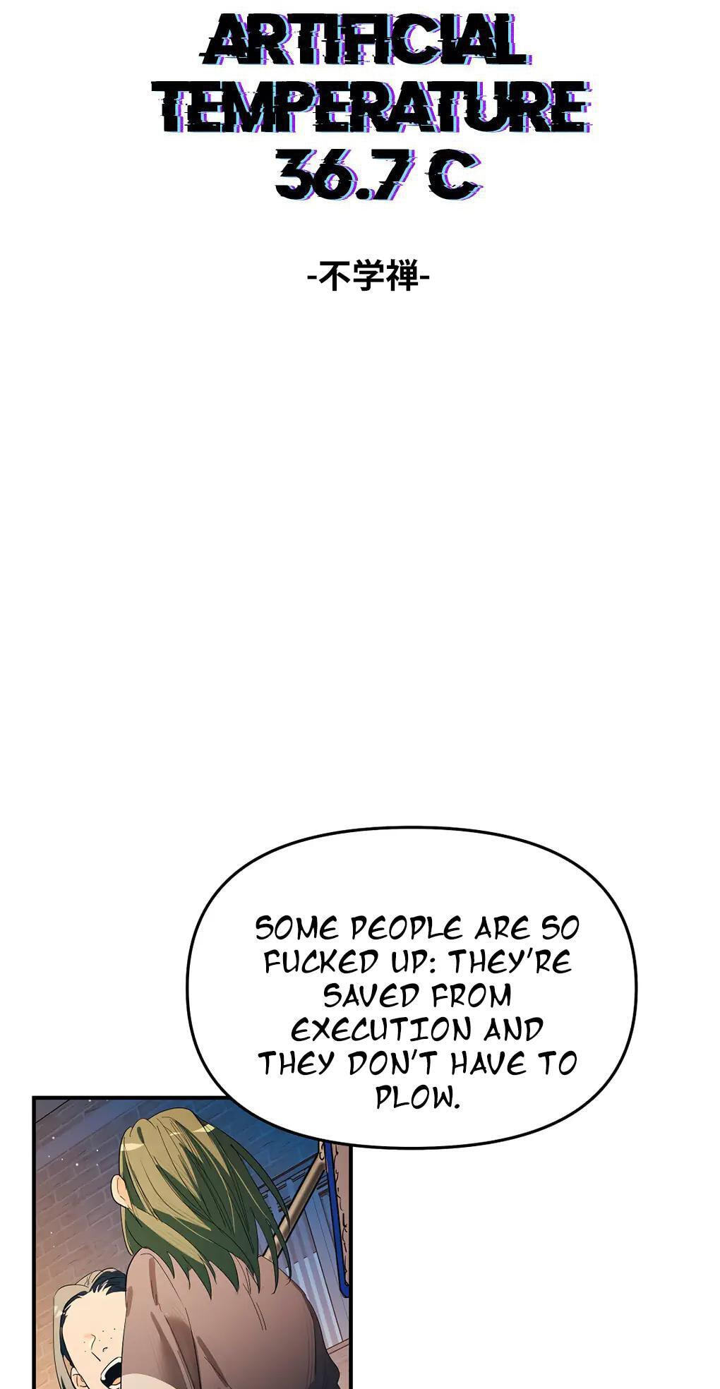 Renzao Tiwen 36.7℃ Chapter 27 page 9 - 