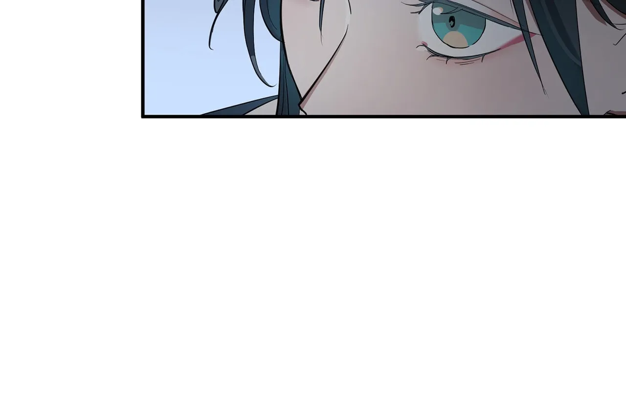 Renzao Tiwen 36.7℃ Chapter 3 page 4 - 