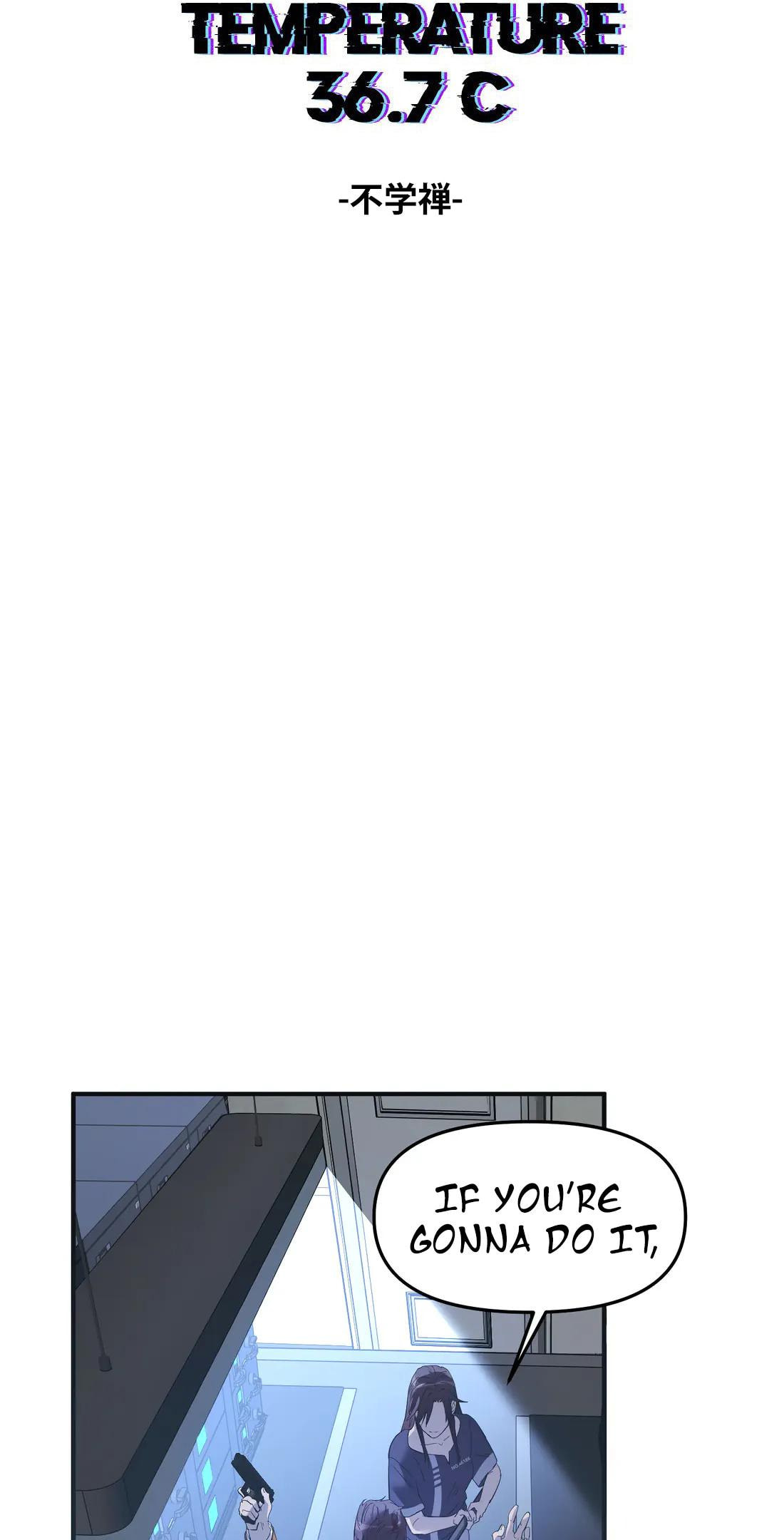 Renzao Tiwen 36.7℃ Chapter 32 page 2 - 