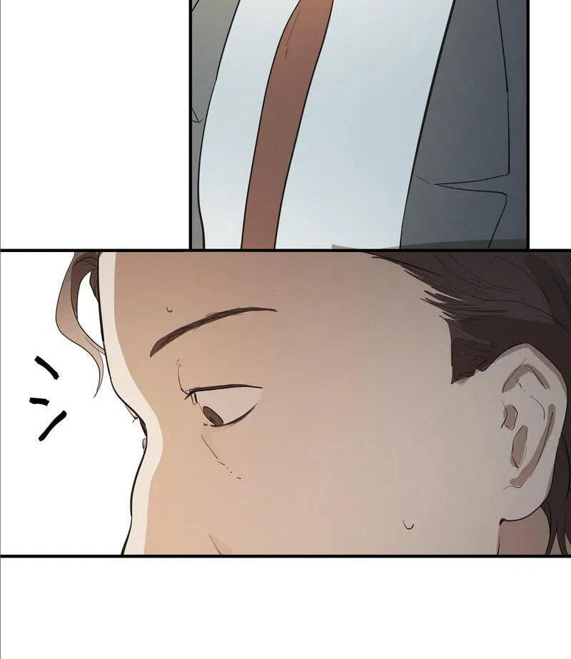 Renzao Tiwen 36.7℃ Chapter 34 page 17 - 