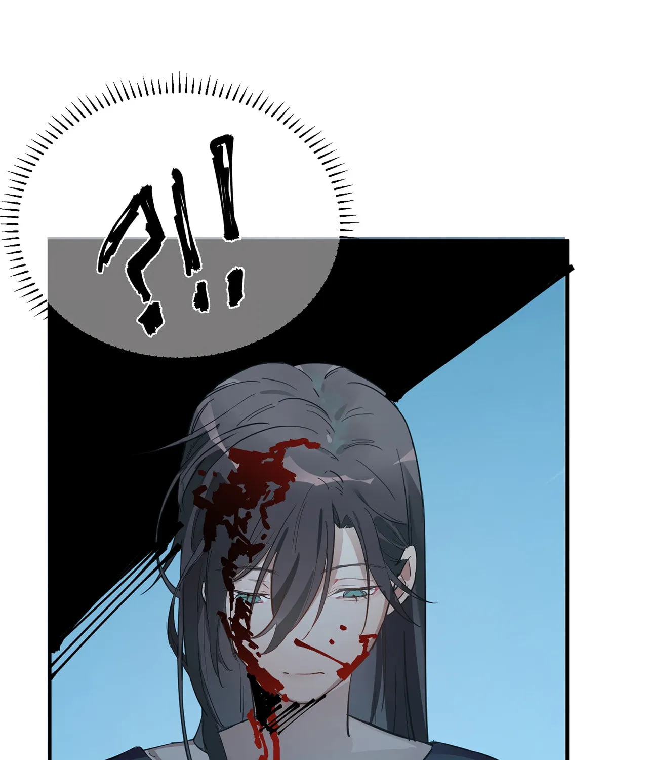 Renzao Tiwen 36.7℃ Chapter 4 page 7 - 