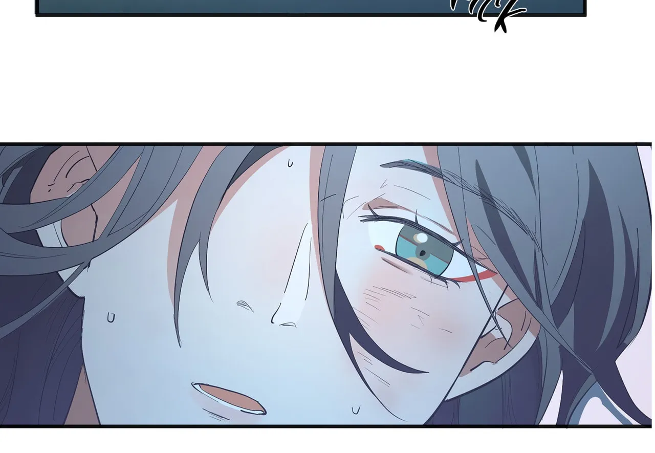 Renzao Tiwen 36.7℃ Chapter 6 page 56 - 