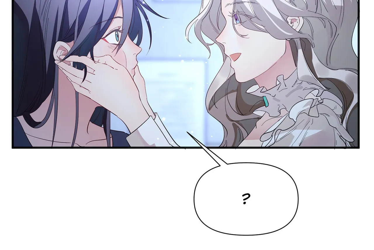 Renzao Tiwen 36.7℃ Chapter 7 page 49 - 