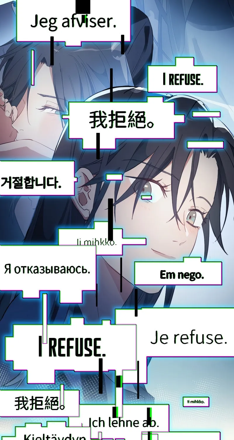 Renzao Tiwen 36.7℃ Chapter 9 page 29 - 