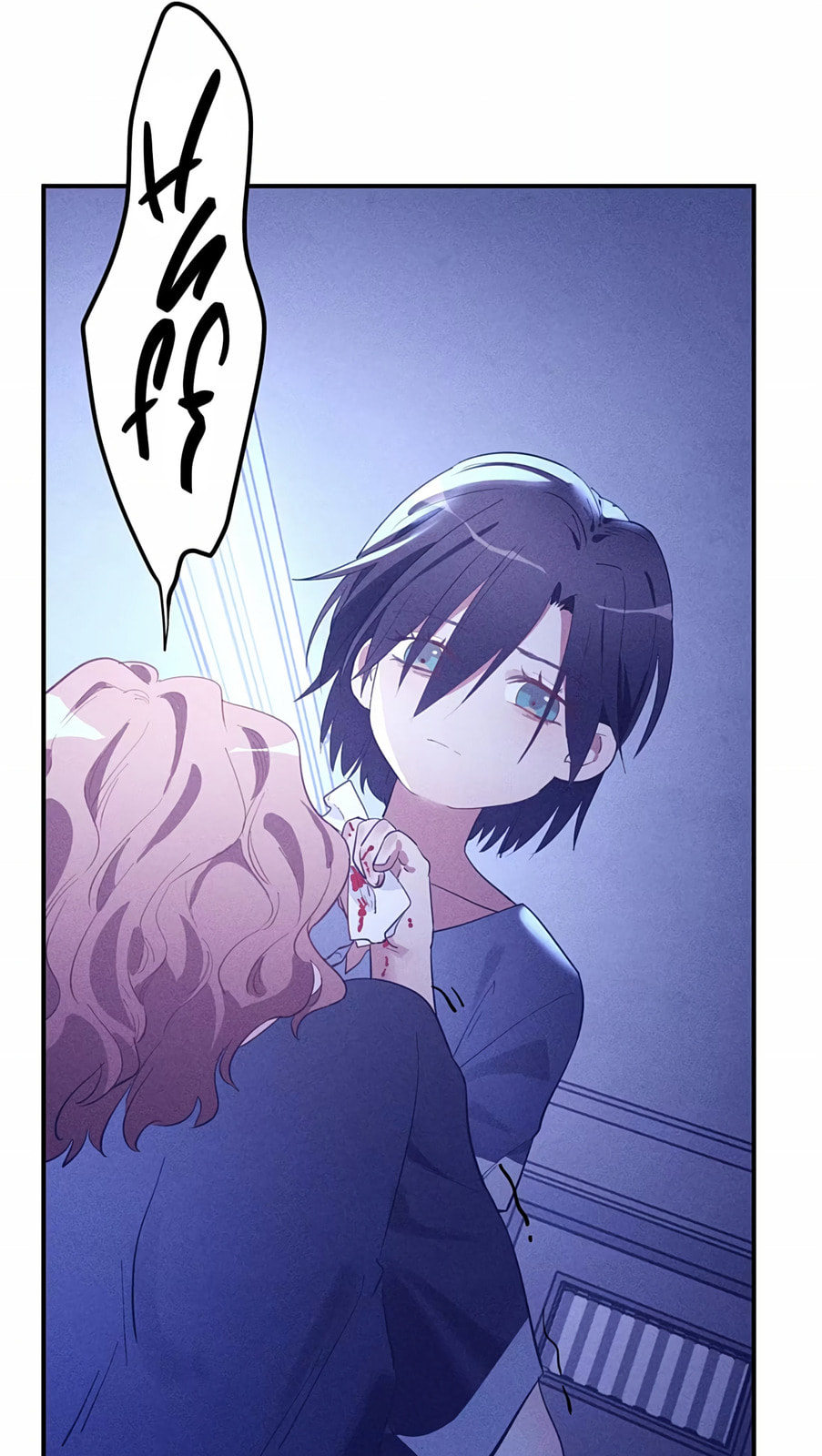 Renzao Tiwen 36.7℃ Chapter 11 page 5 - 
