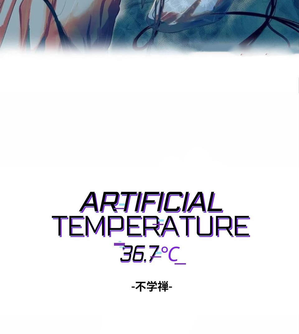 Renzao Tiwen 36.7℃ Chapter 48 page 2 - 