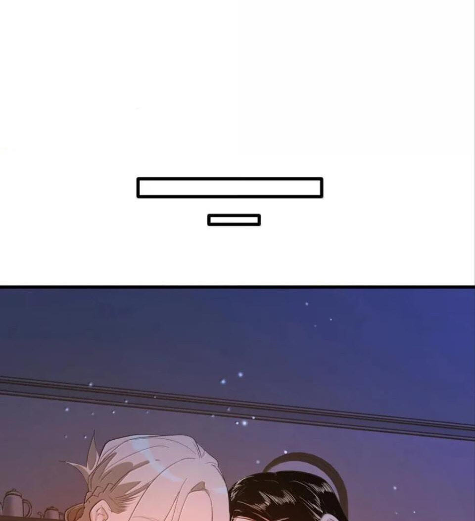 Renzao Tiwen 36.7℃ Chapter 50 page 61 - 
