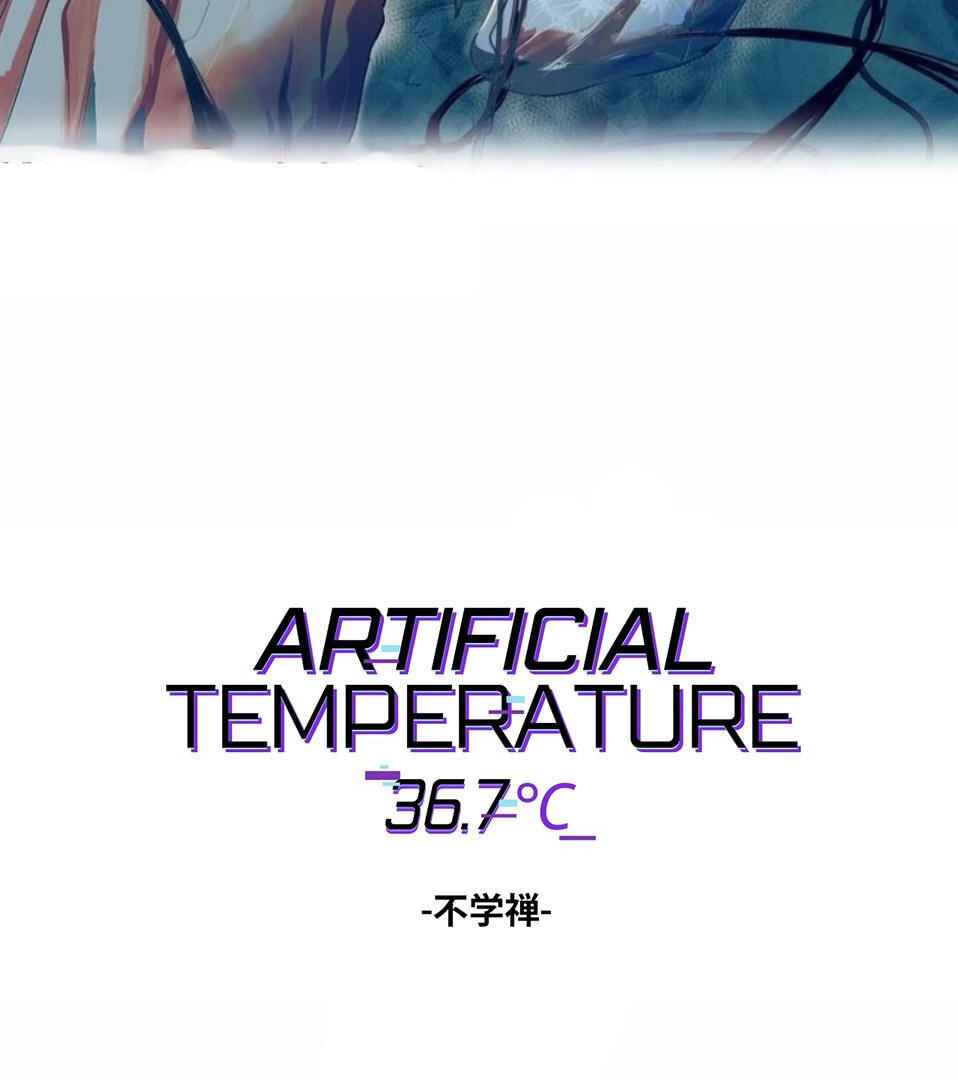 Renzao Tiwen 36.7℃ Chapter 51 page 2 - 