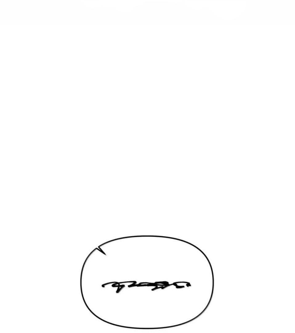 Renzao Tiwen 36.7℃ Chapter 51 page 3 - 
