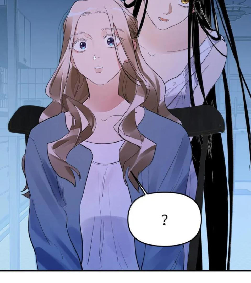 Renzao Tiwen 36.7℃ Chapter 51 page 9 - 