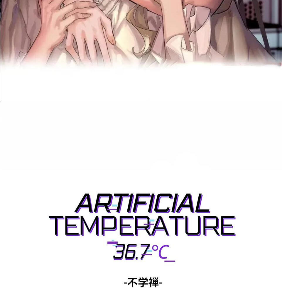 Renzao Tiwen 36.7℃ Chapter 56 page 2 - 