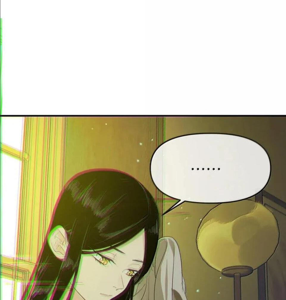 Renzao Tiwen 36.7℃ Chapter 56 page 25 - 