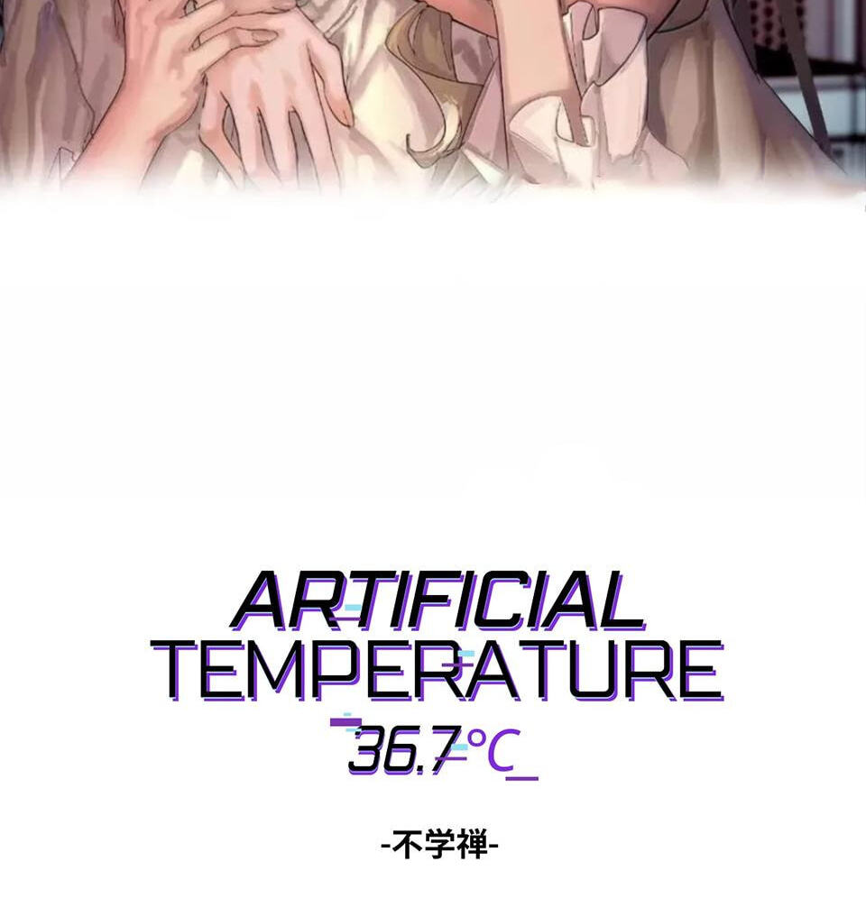 Renzao Tiwen 36.7℃ Chapter 57 page 2 - 
