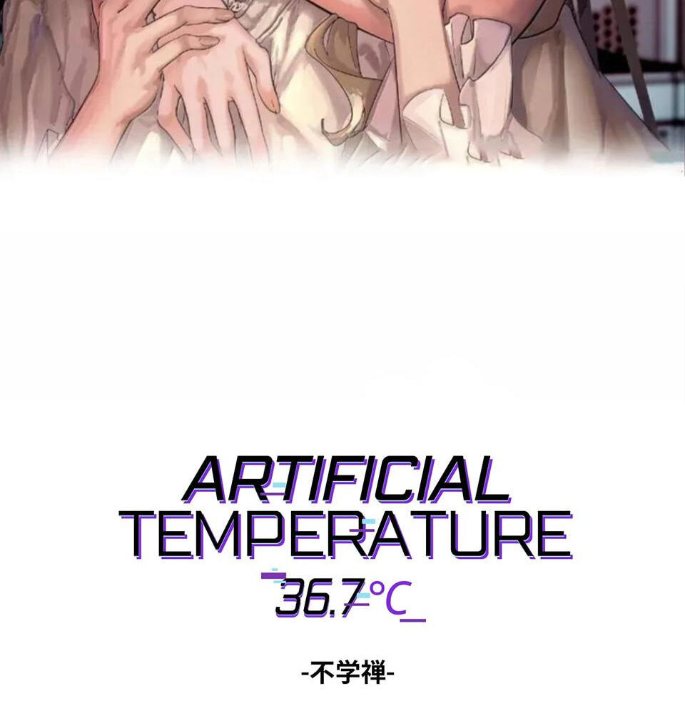 Renzao Tiwen 36.7℃ Chapter 59 page 2 - 