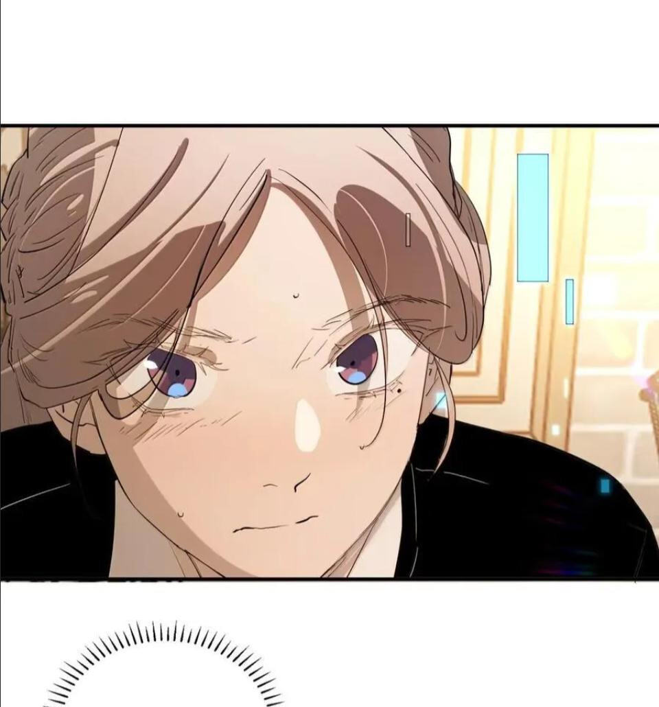 Renzao Tiwen 36.7℃ Chapter 59 page 41 - 