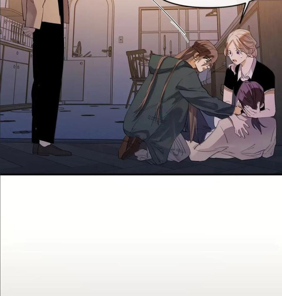 Renzao Tiwen 36.7℃ Chapter 62 page 26 - 