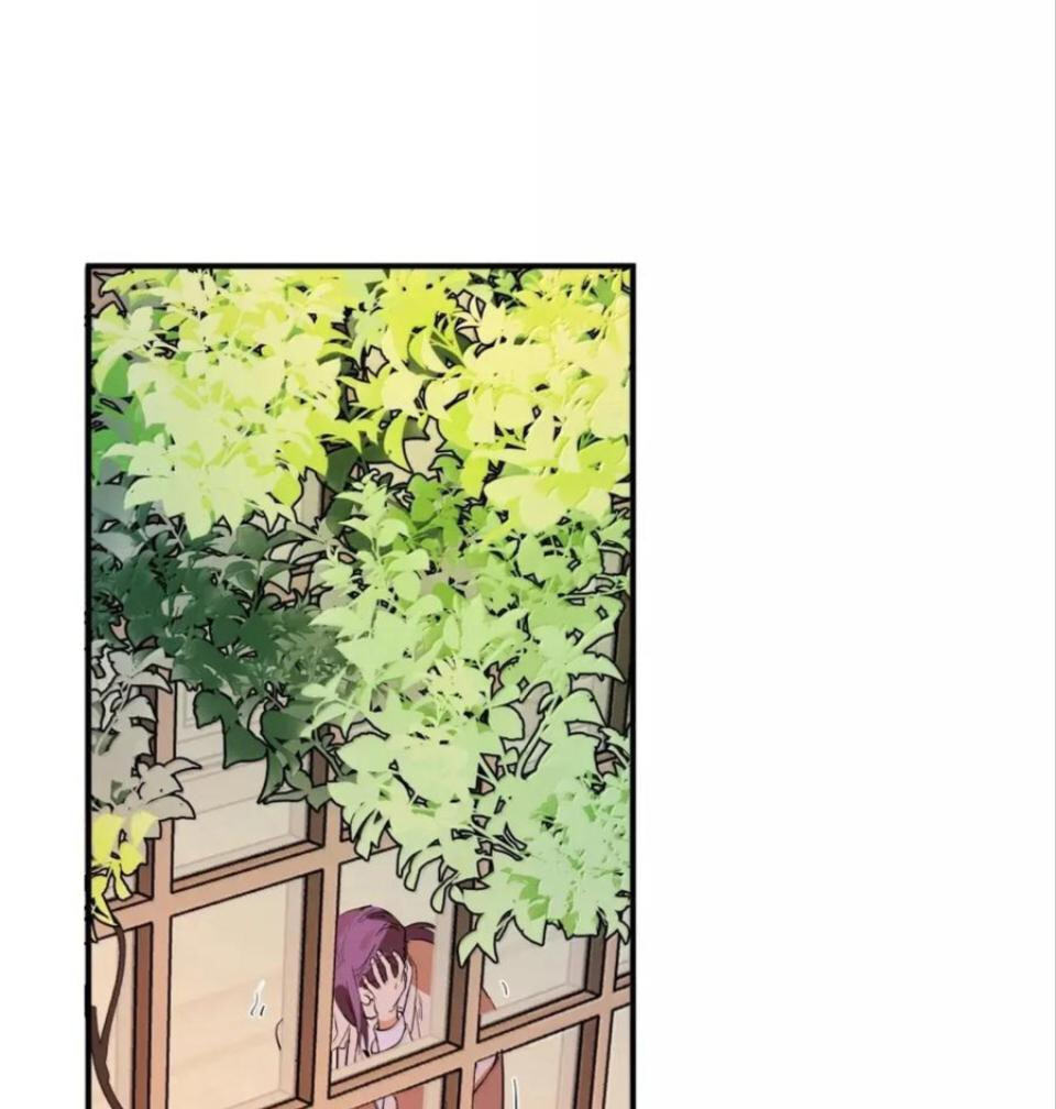 Renzao Tiwen 36.7℃ Chapter 63 page 57 - 