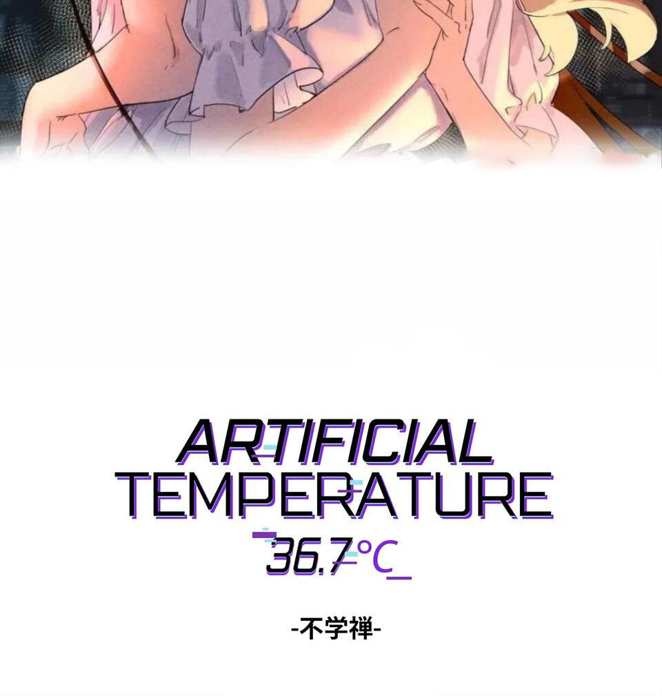 Renzao Tiwen 36.7℃ Chapter 64 page 2 - 