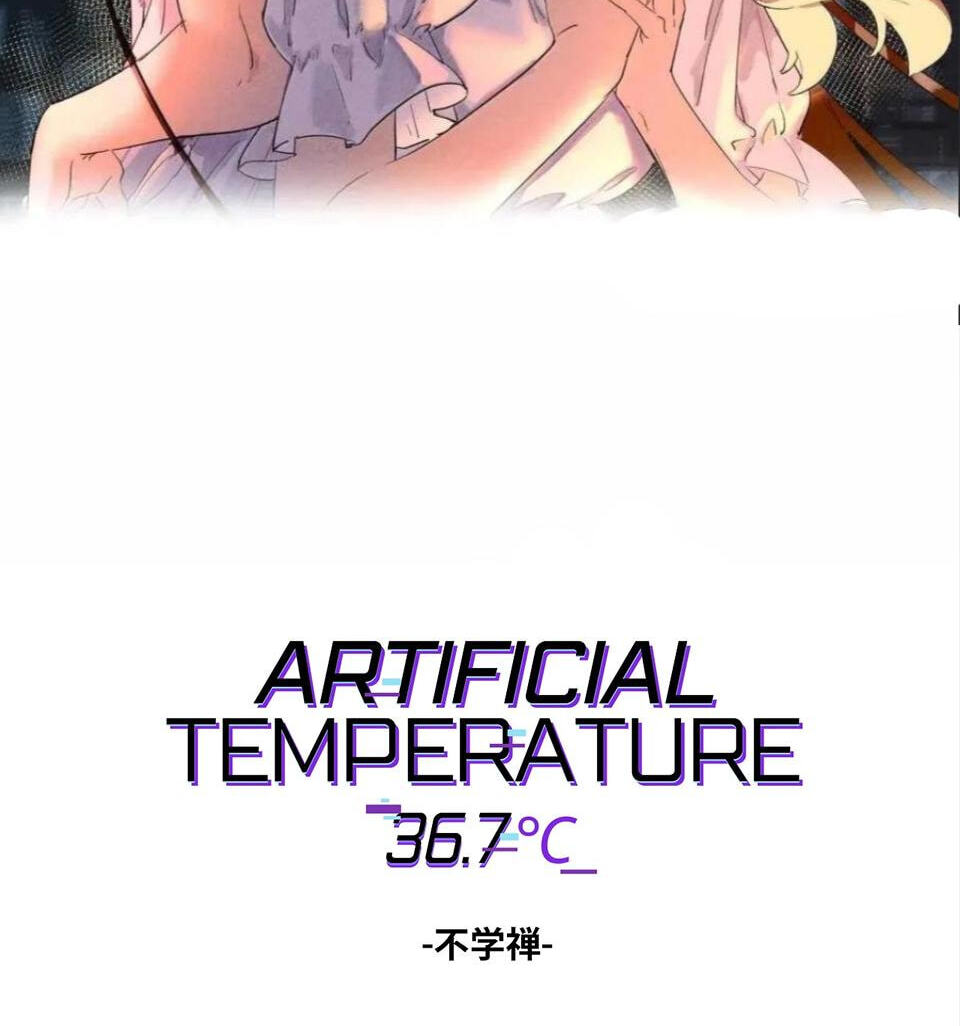 Renzao Tiwen 36.7℃ Chapter 68 page 2 - 