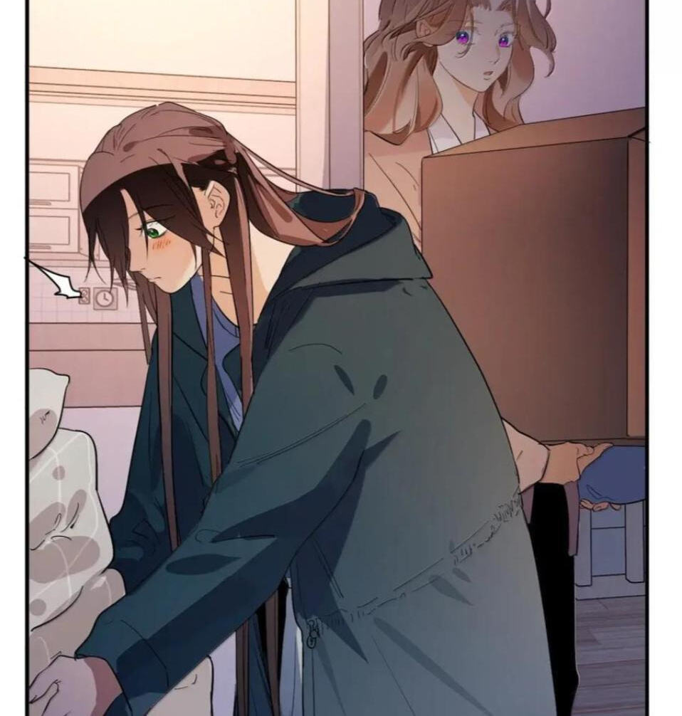 Renzao Tiwen 36.7℃ Chapter 68 page 46 - 