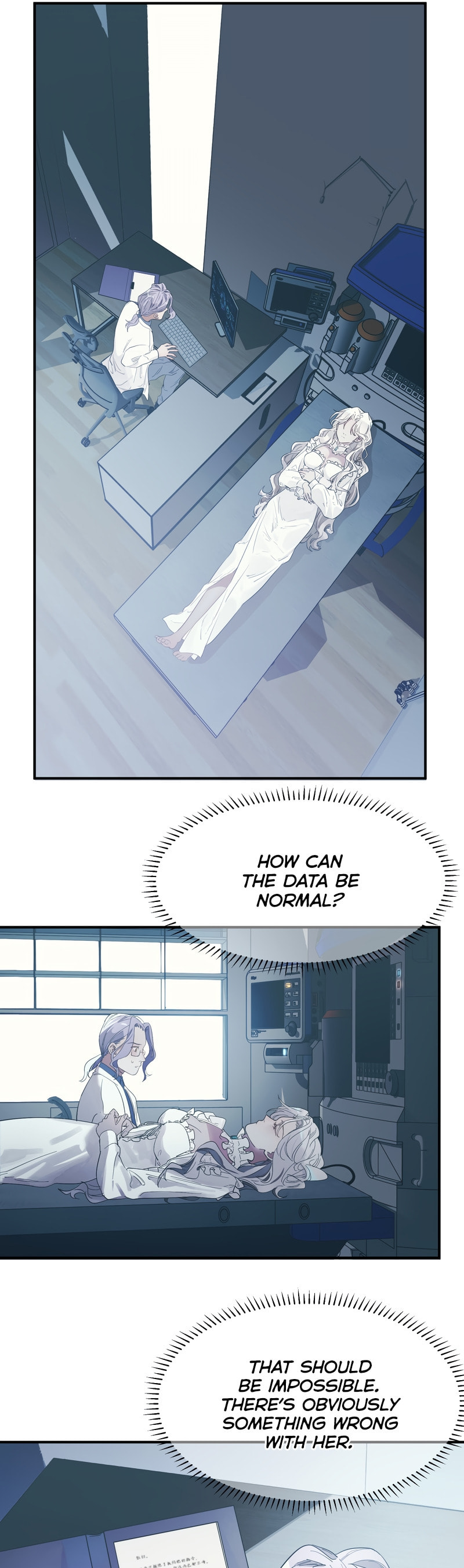 Renzao Tiwen 36.7℃ Chapter 8 page 7 - 