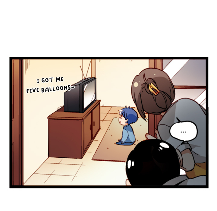 Reon and Friends Chapter 1 page 17 - 