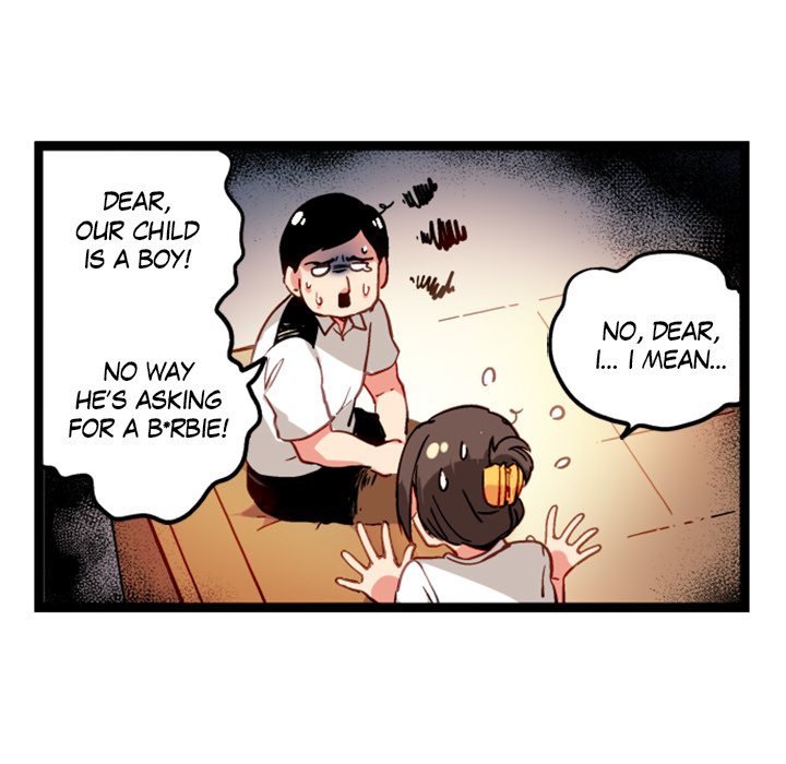 Reon and Friends Chapter 1 page 19 - 