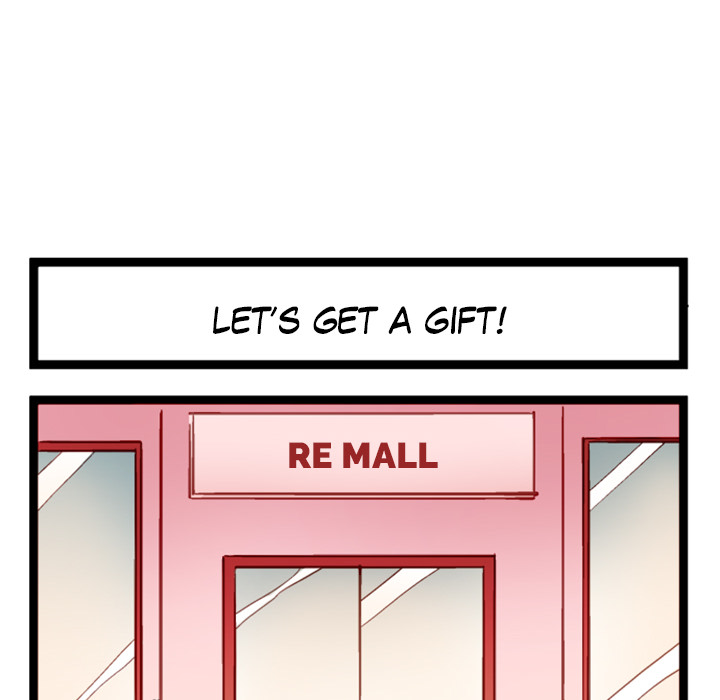 Reon and Friends Chapter 1 page 20 - 