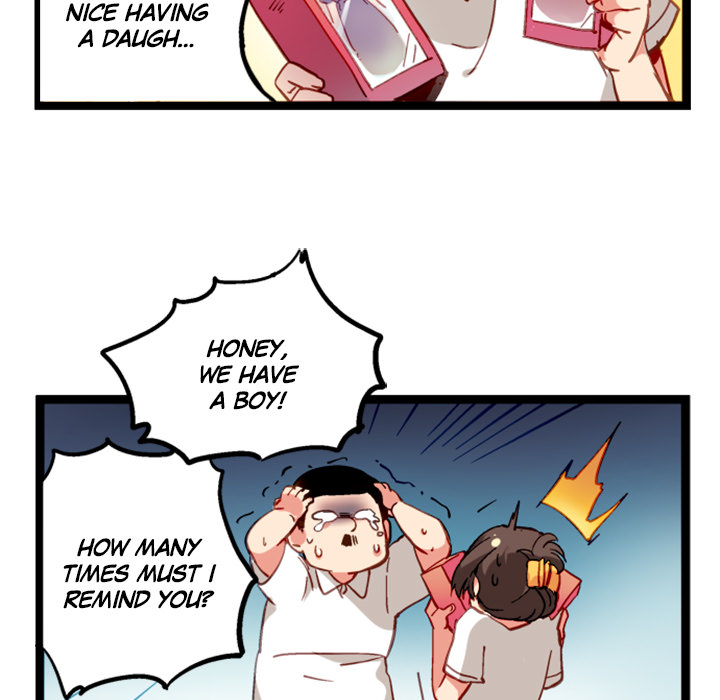 Reon and Friends Chapter 1 page 23 - 