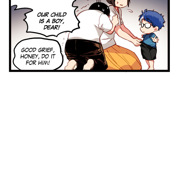 Reon and Friends Chapter 1 page 28 - 