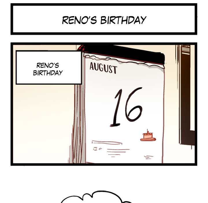 Reon and Friends Chapter 1 page 29 - 