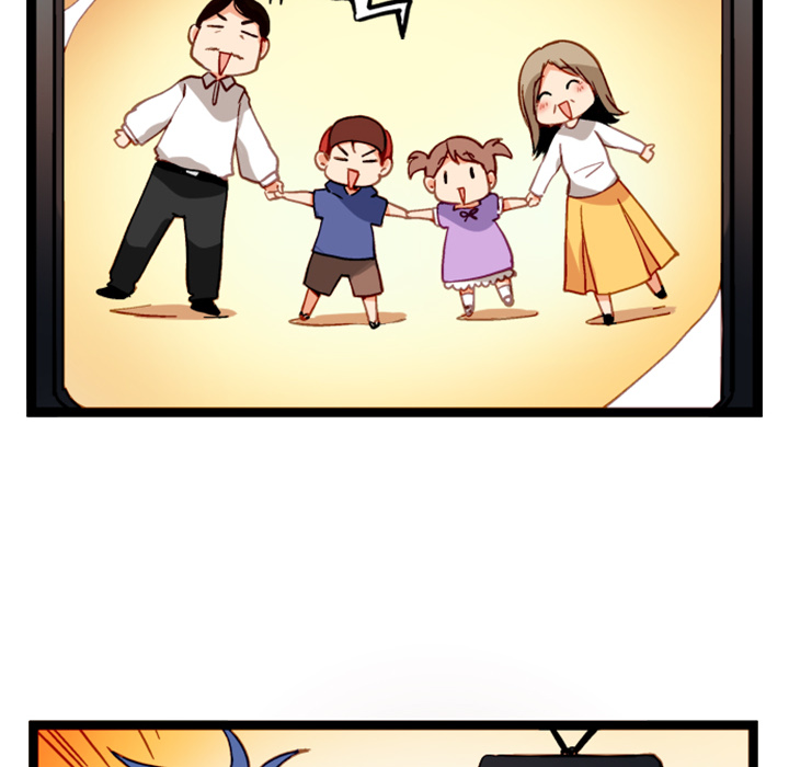 Reon and Friends Chapter 1 page 9 - 