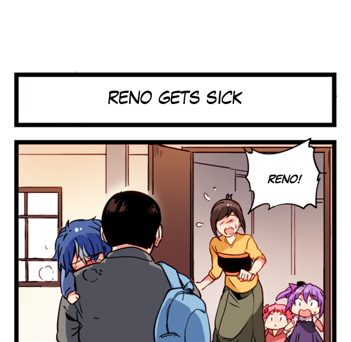 Reon and Friends Chapter 10 page 11 - 