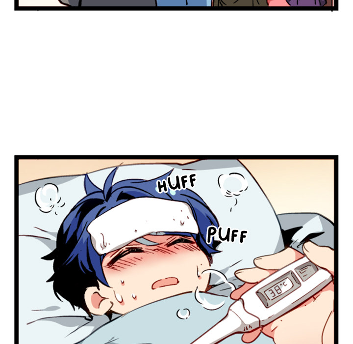 Reon and Friends Chapter 10 page 12 - 