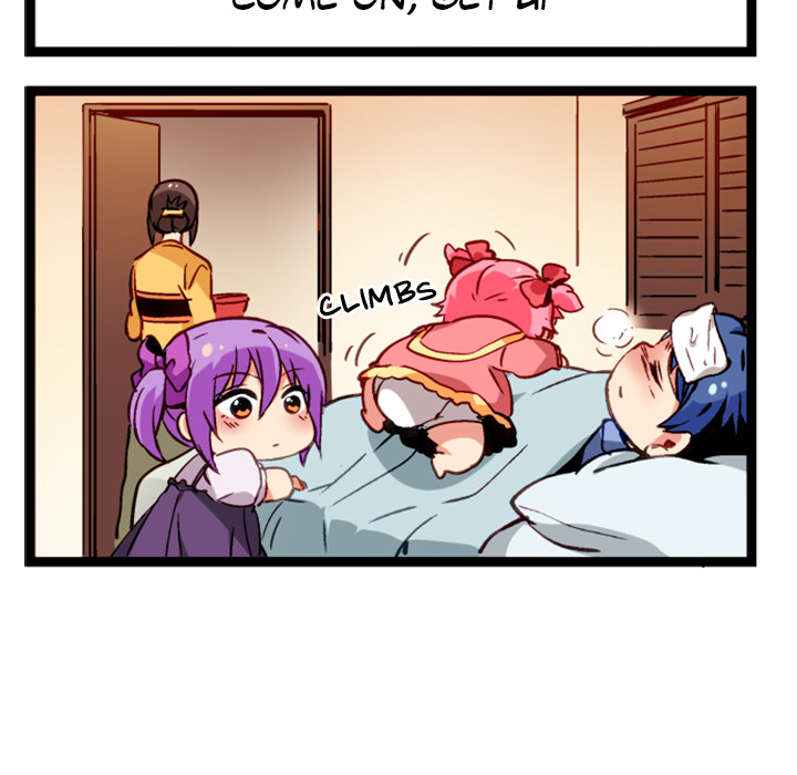 Reon and Friends Chapter 10 page 16 - 