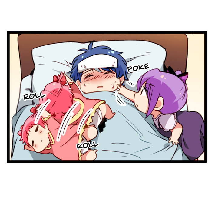Reon and Friends Chapter 10 page 17 - 