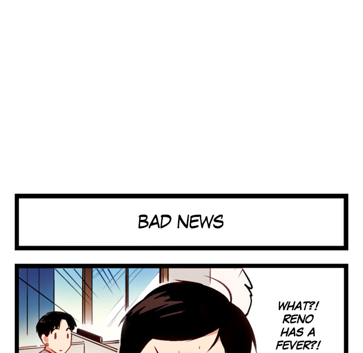Reon and Friends Chapter 10 page 6 - 