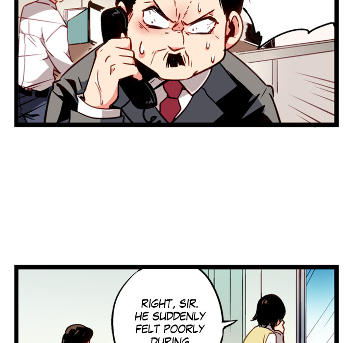 Reon and Friends Chapter 10 page 7 - 