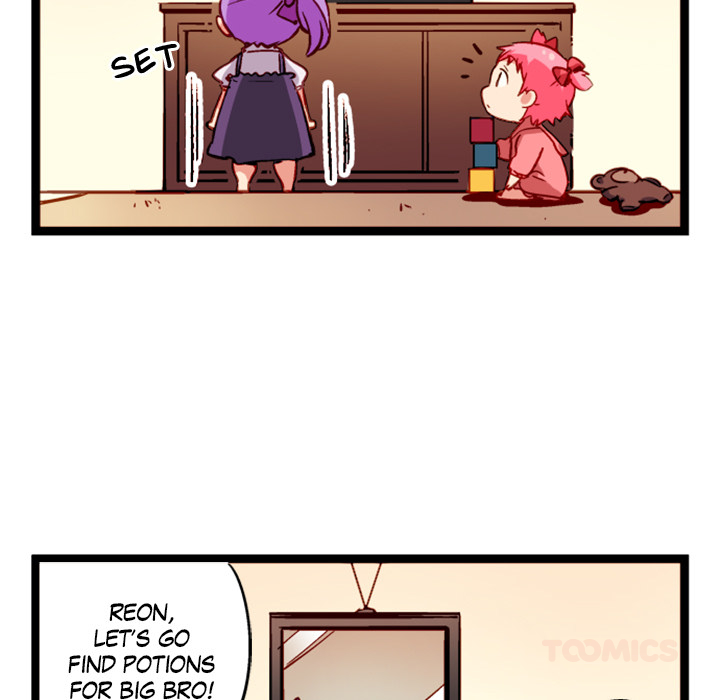 Reon and Friends Chapter 11 page 12 - 