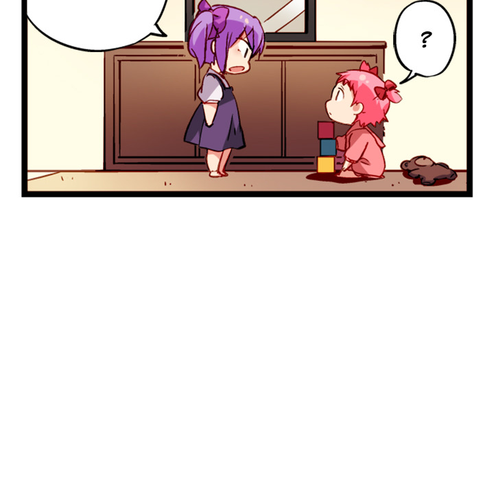 Reon and Friends Chapter 11 page 13 - 